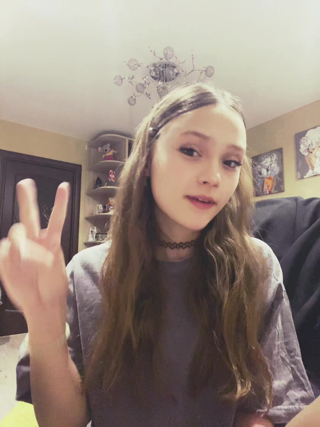 @соняя