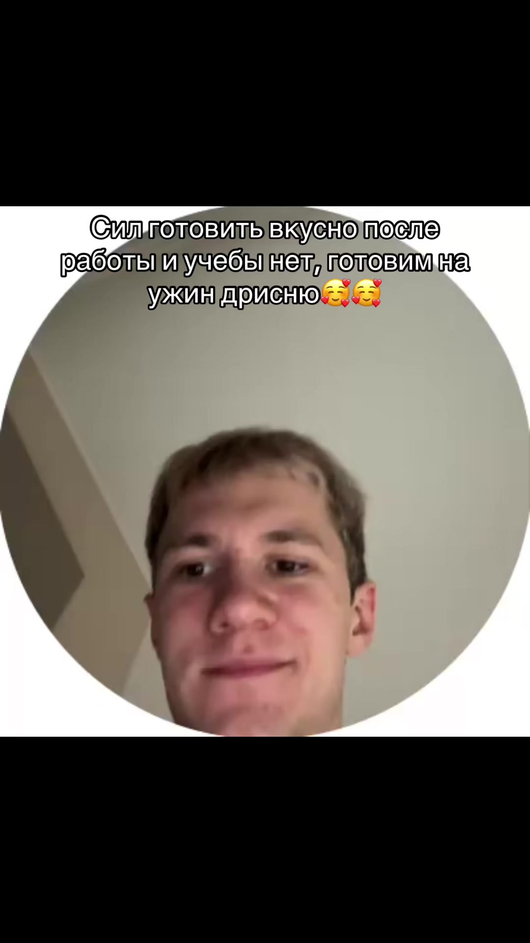 @YarosLove