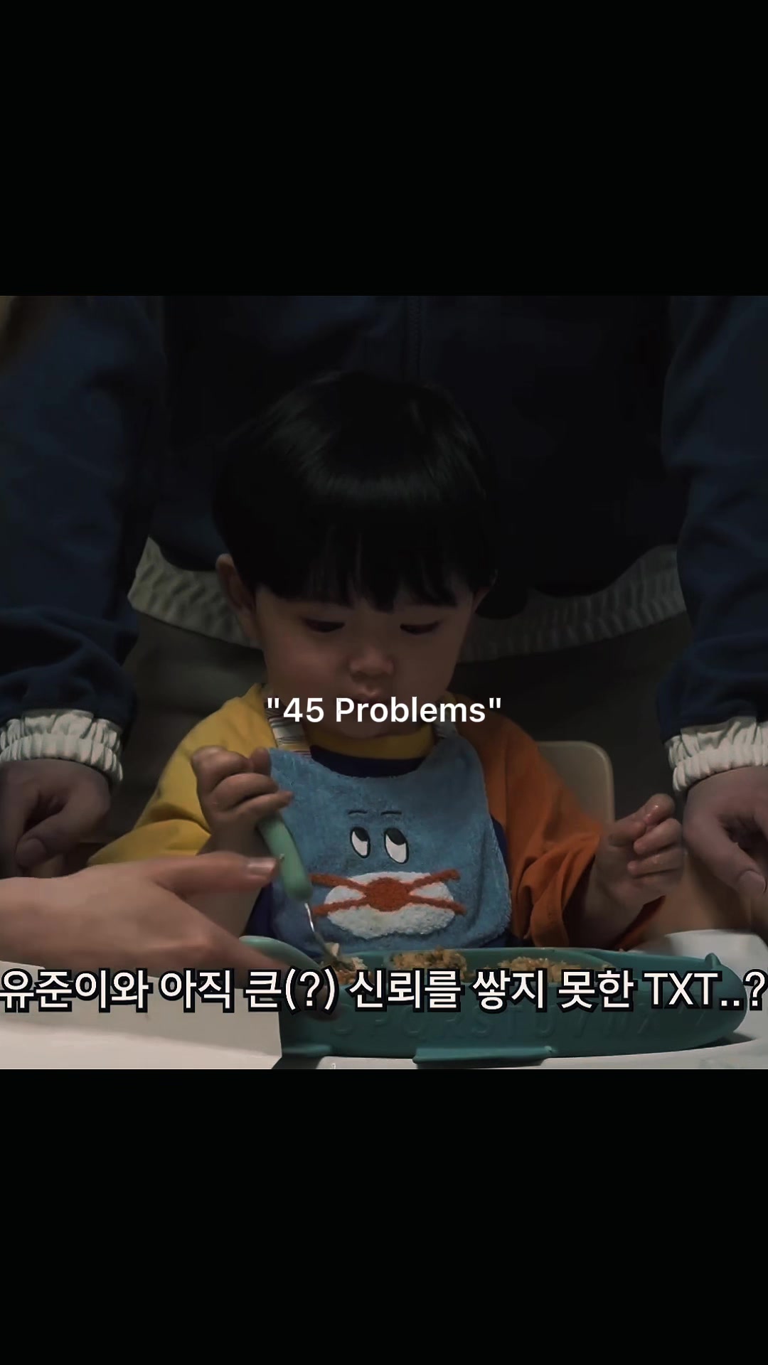 @txtchaos ๐ซง