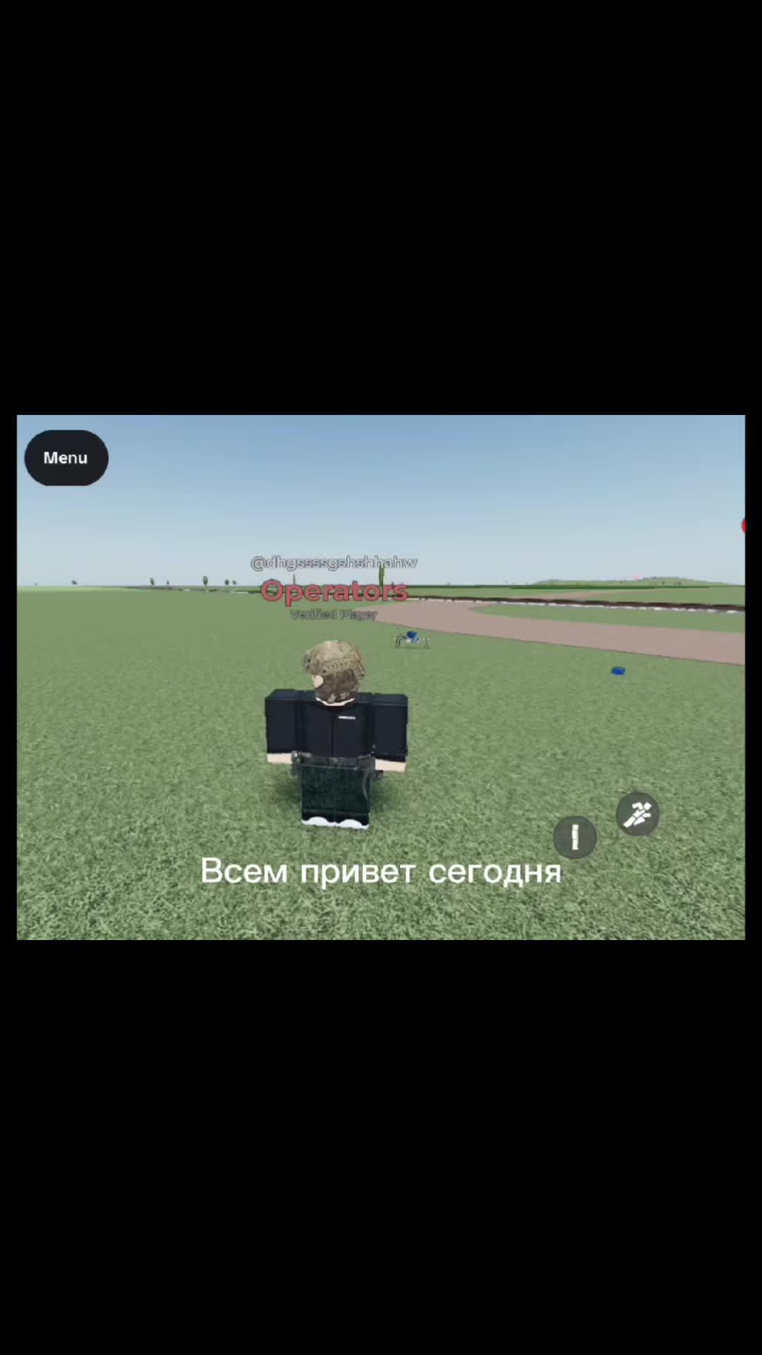 @SBUYDRUN