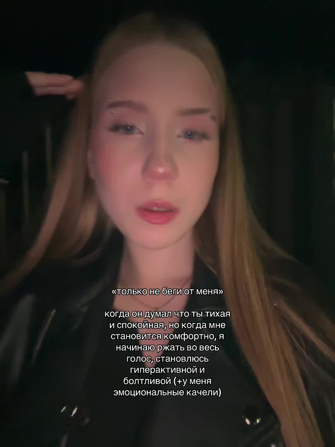 @𓆩✟𓆪