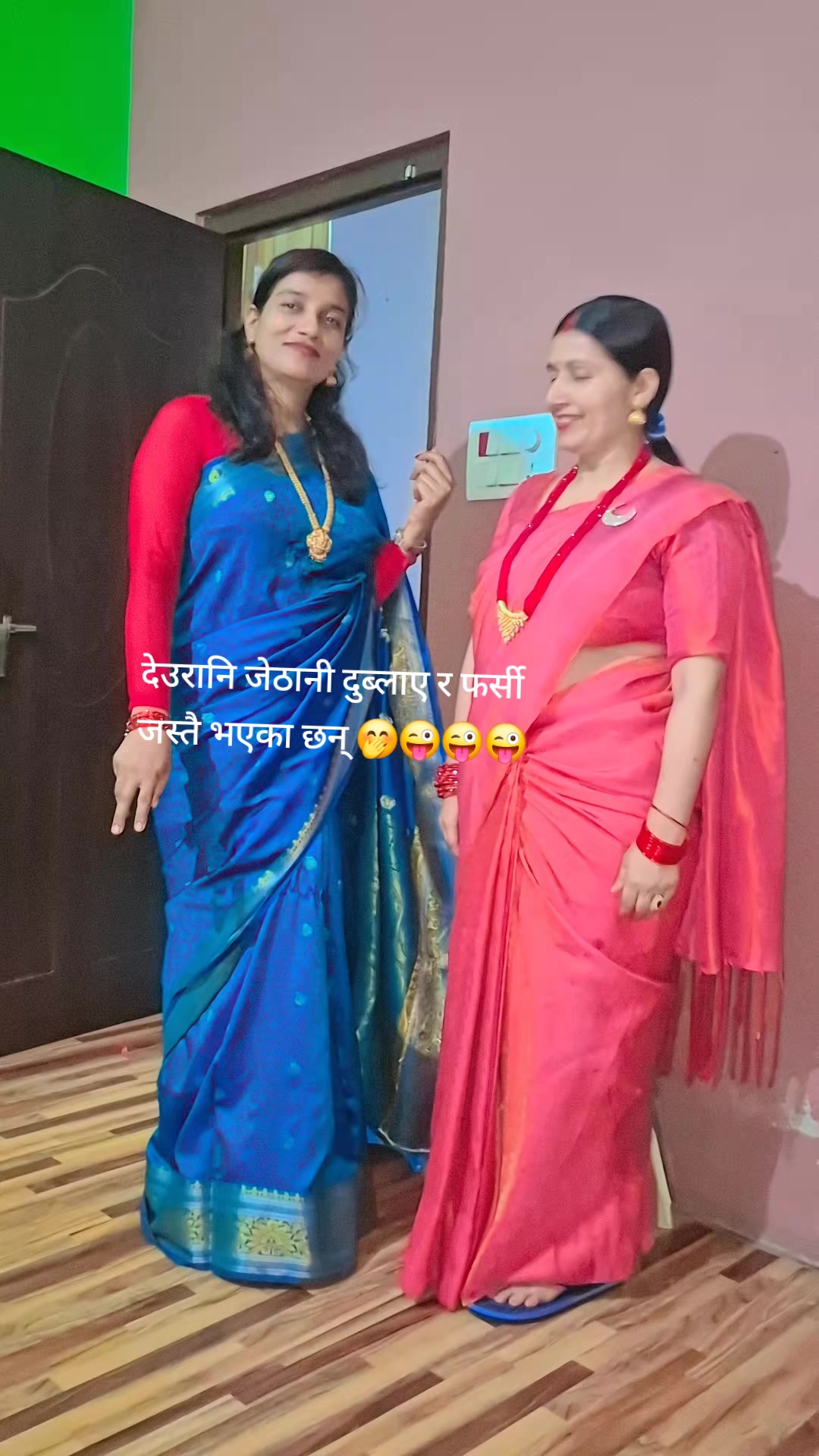 @Sunita Kandel