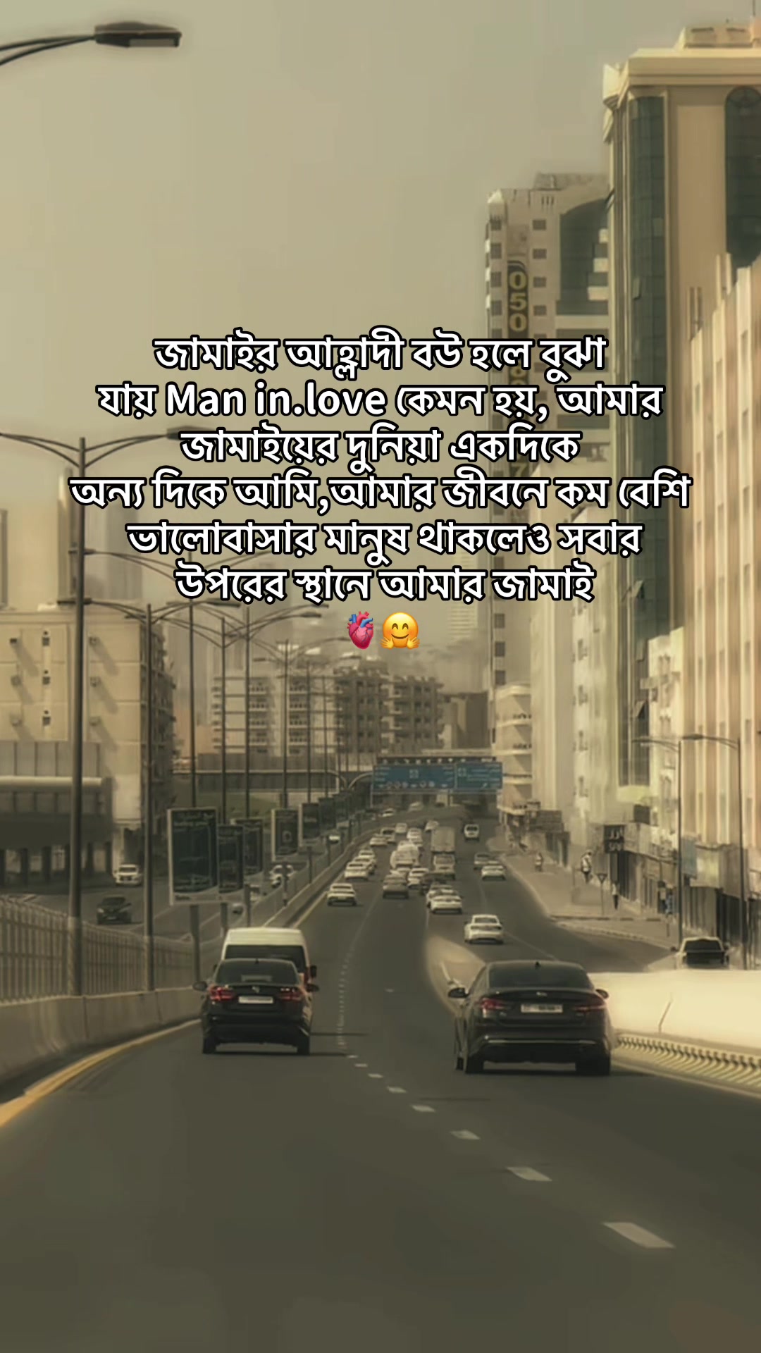 @🇧🇩_S_i_m_u_🇦🇪✈️