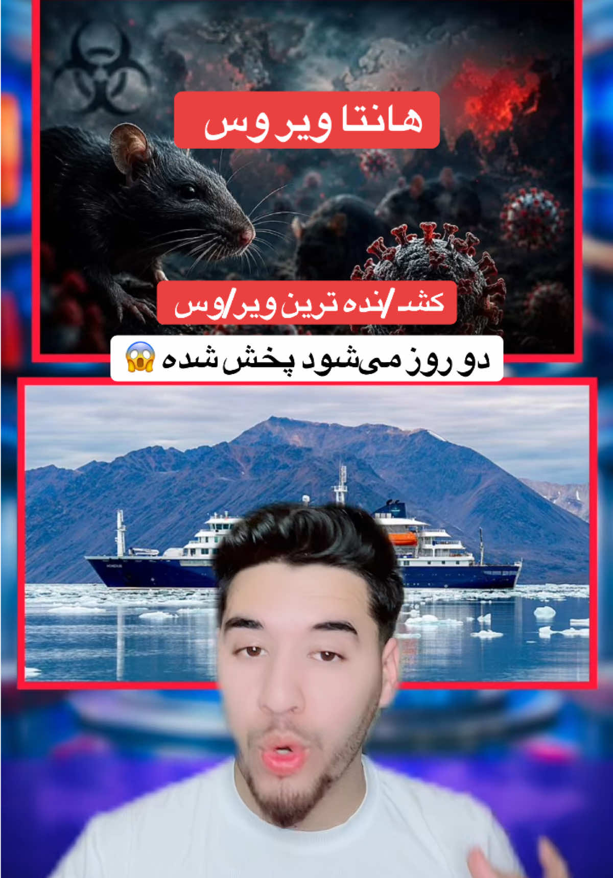 @AFGHAN LIGHT⚡️