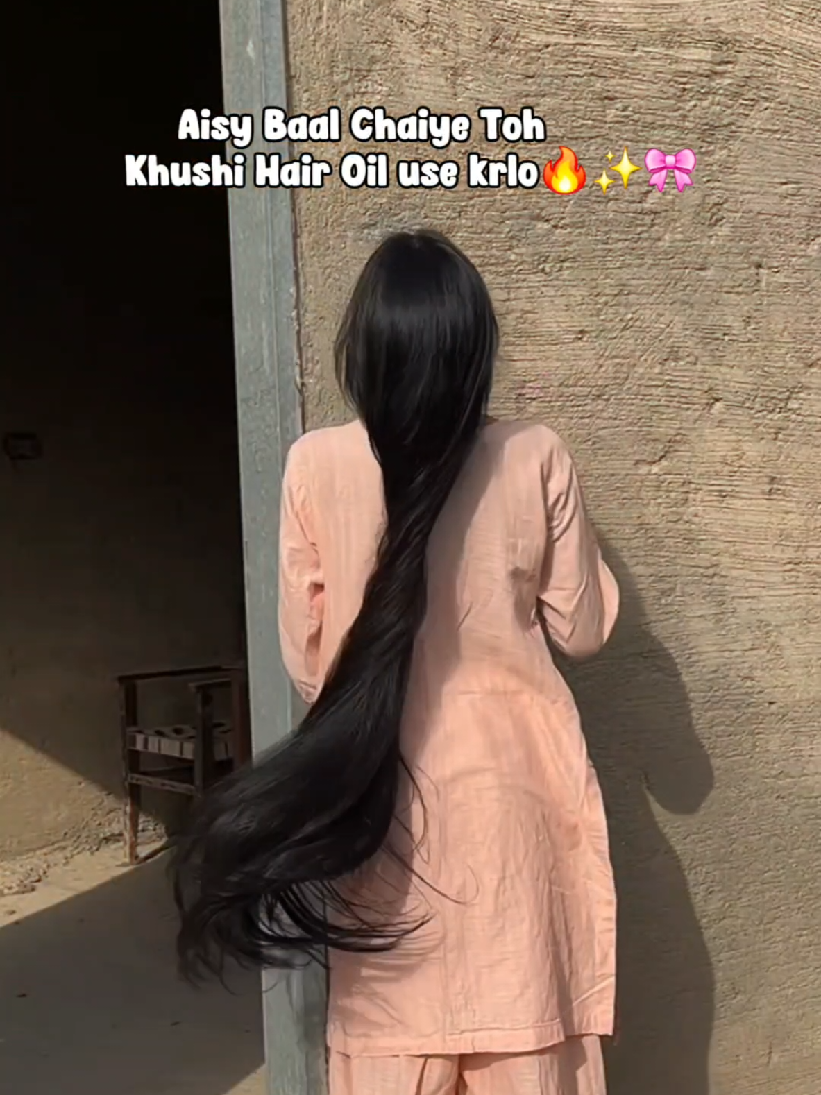 @Rapunzel - Girly