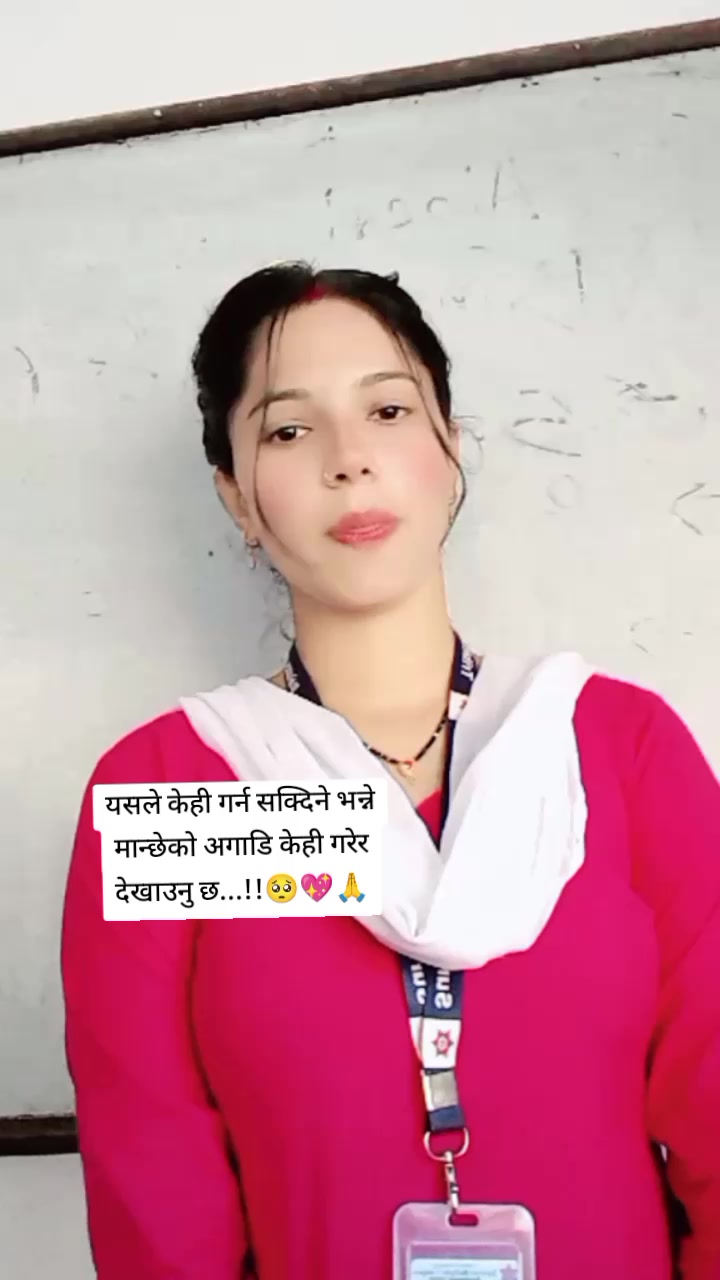 @om ЁЯТЦ Bishna