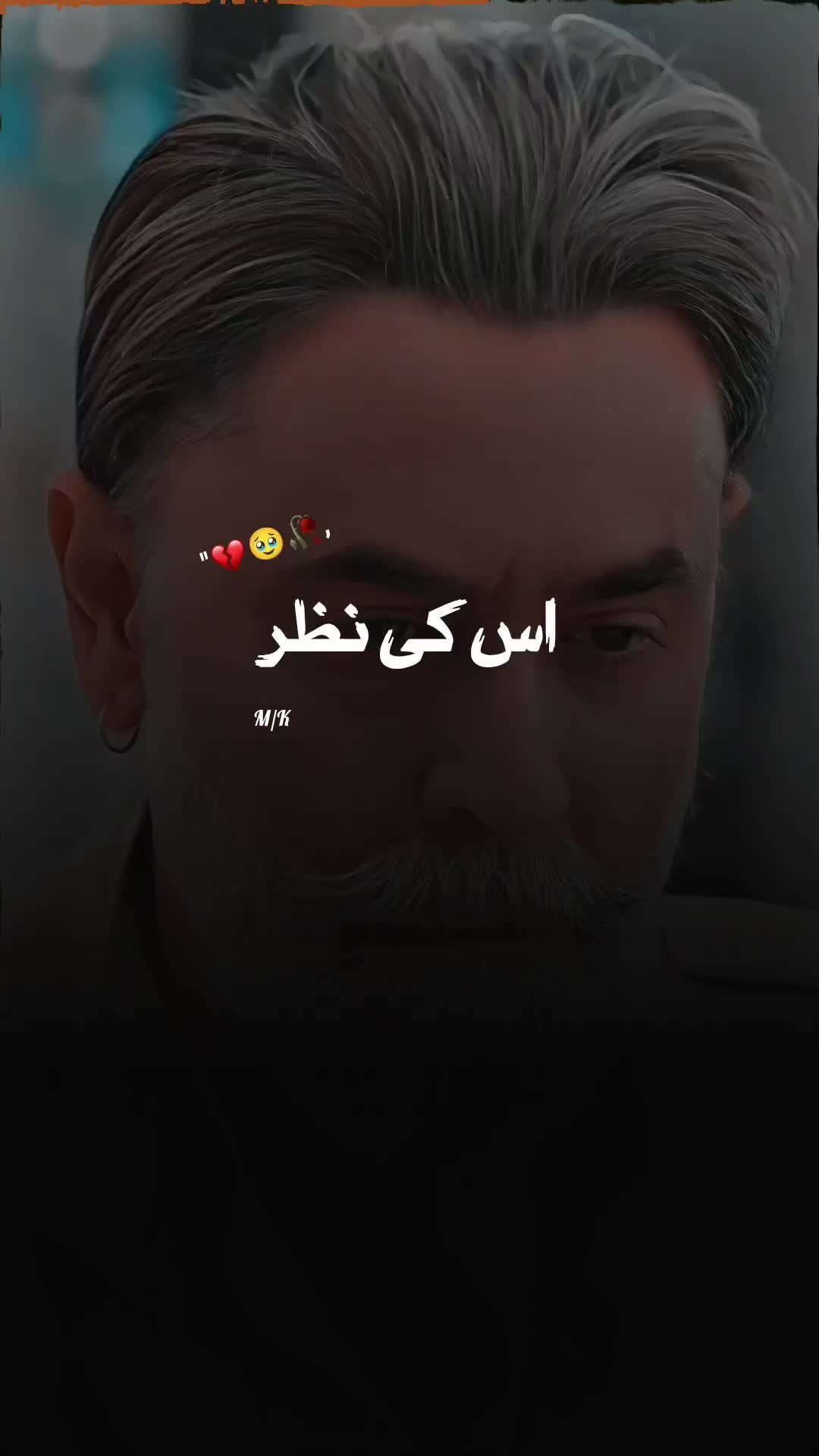 @Malik Kashif