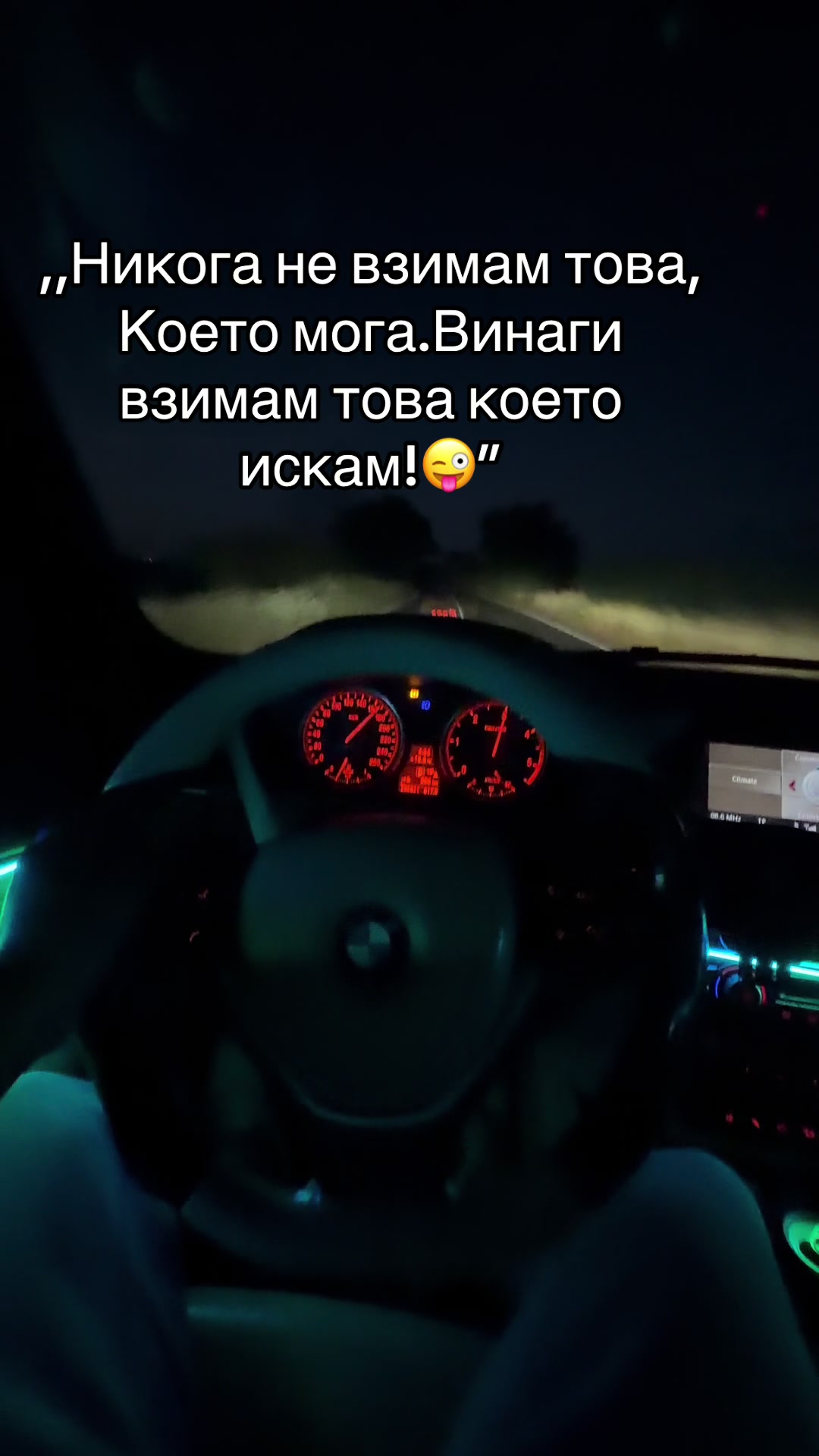 @Иван Лазаров