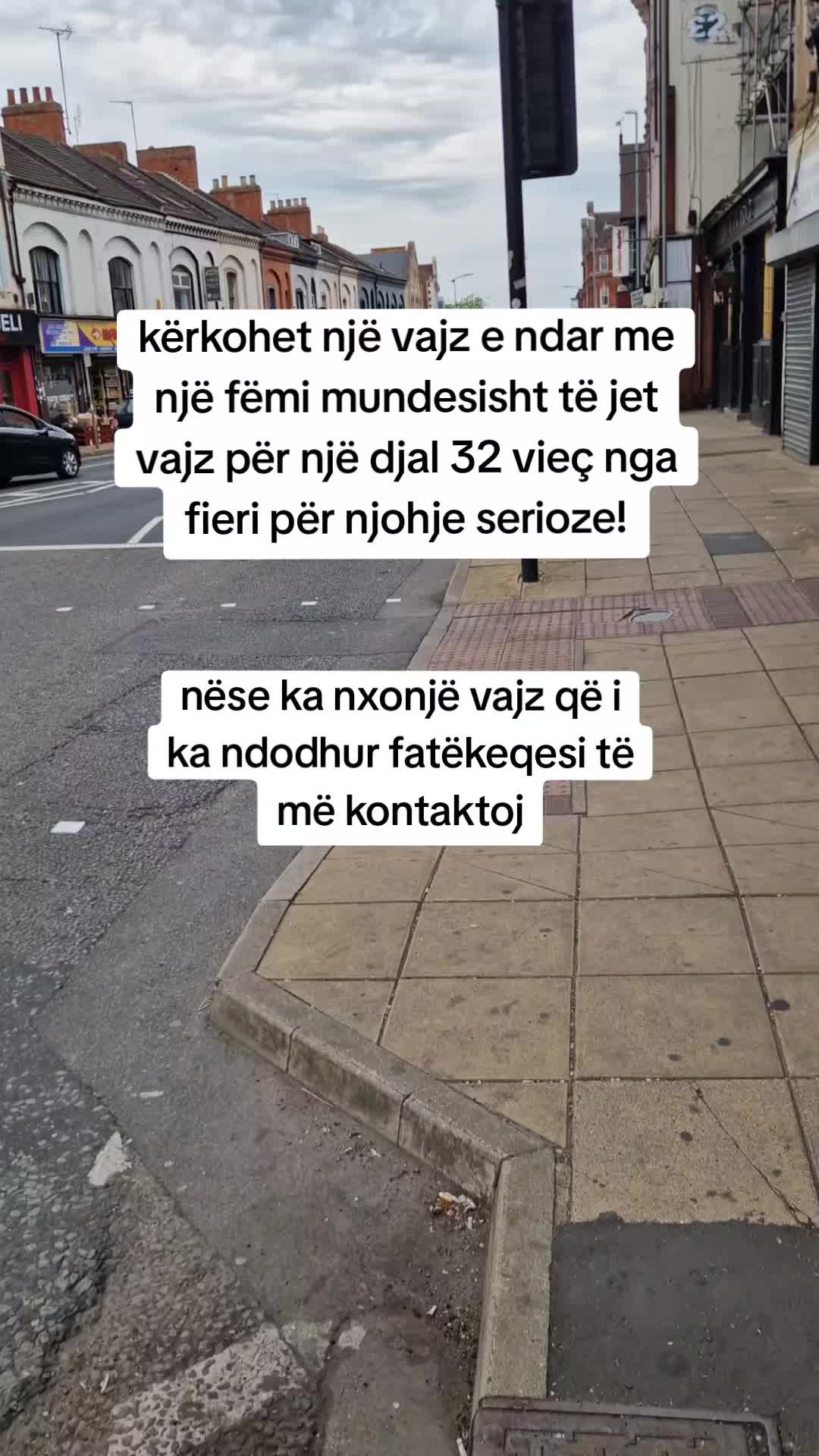 @te pash ne fier