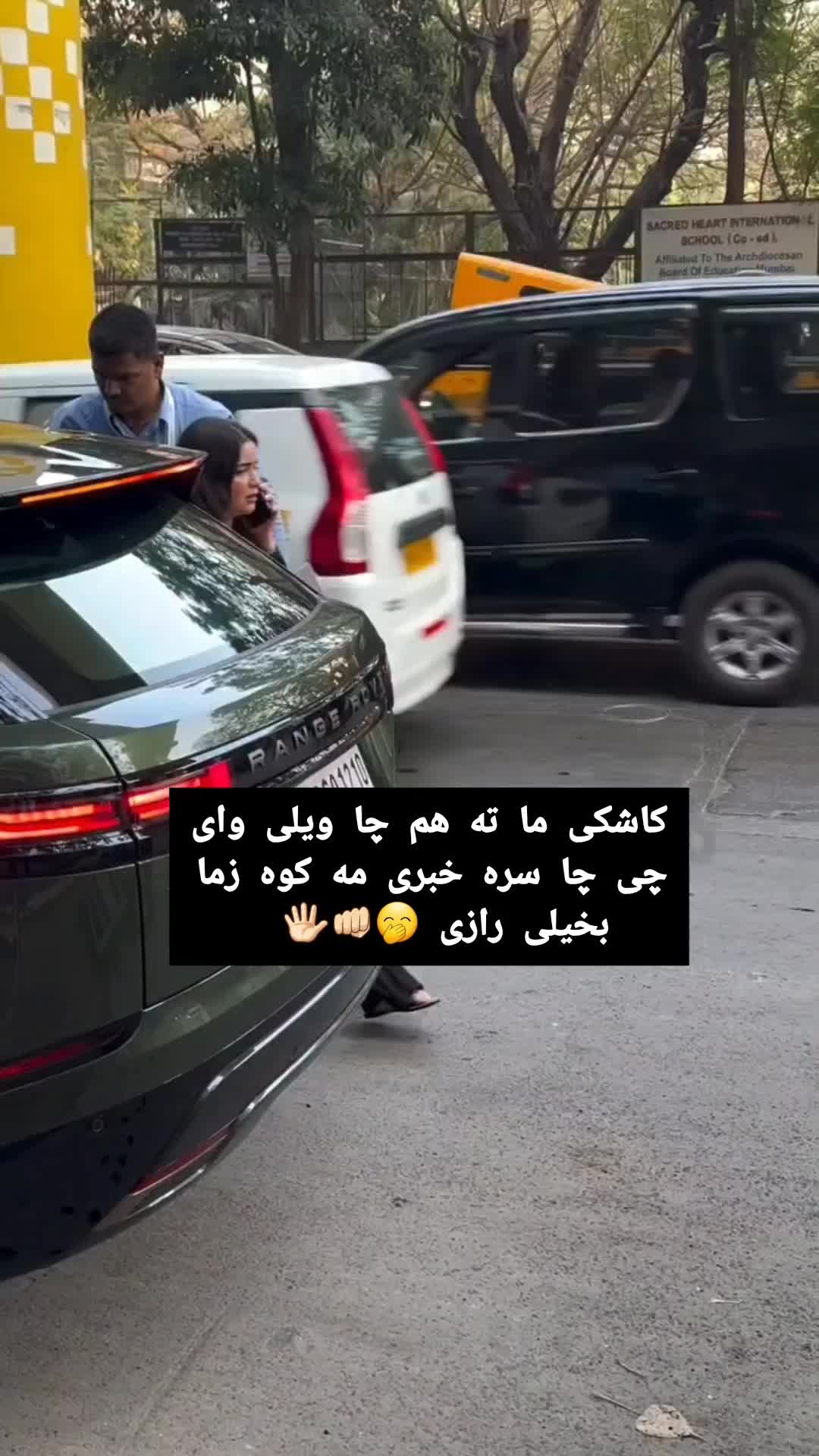 @🦋روحسار پکتياواله🦋