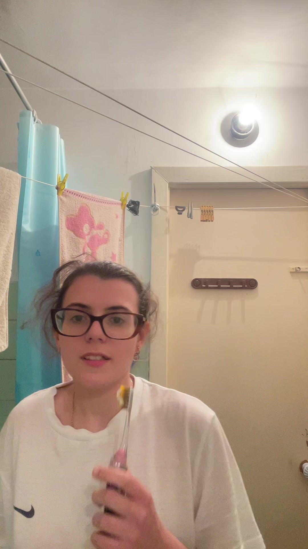 @Света