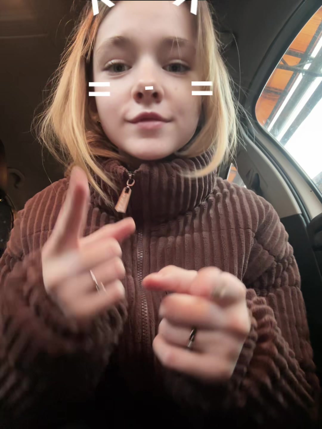 @ниша