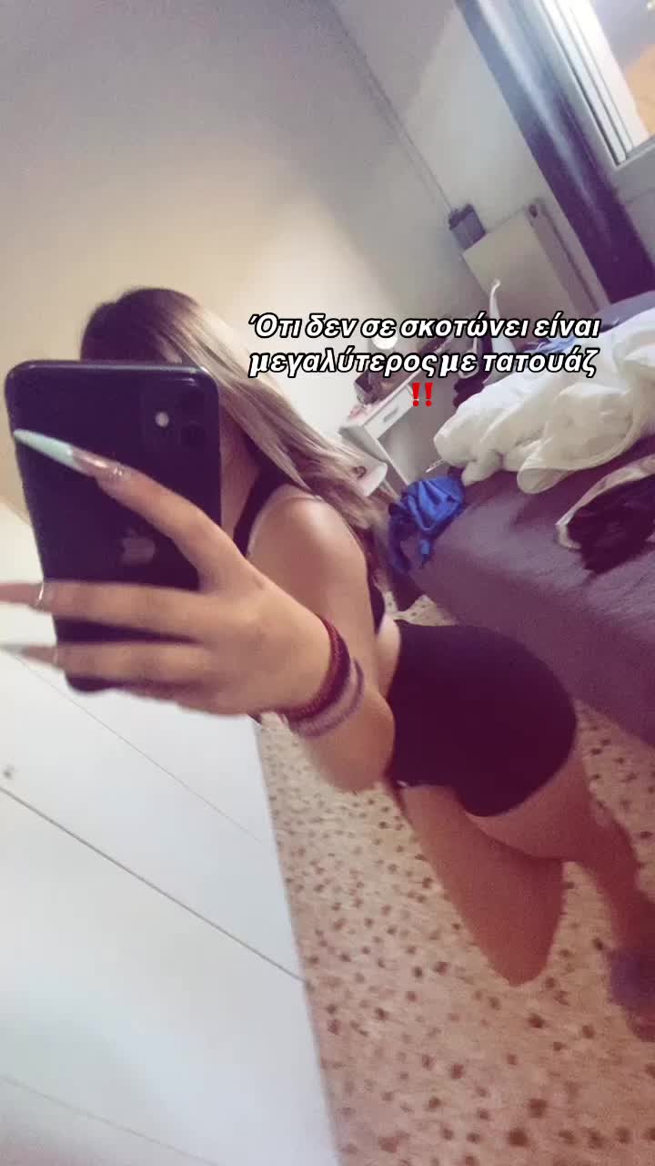 @𝓾𝓼𝓮𝓻.𝓪𝓻1𝓮𝓵𝓪🙈
