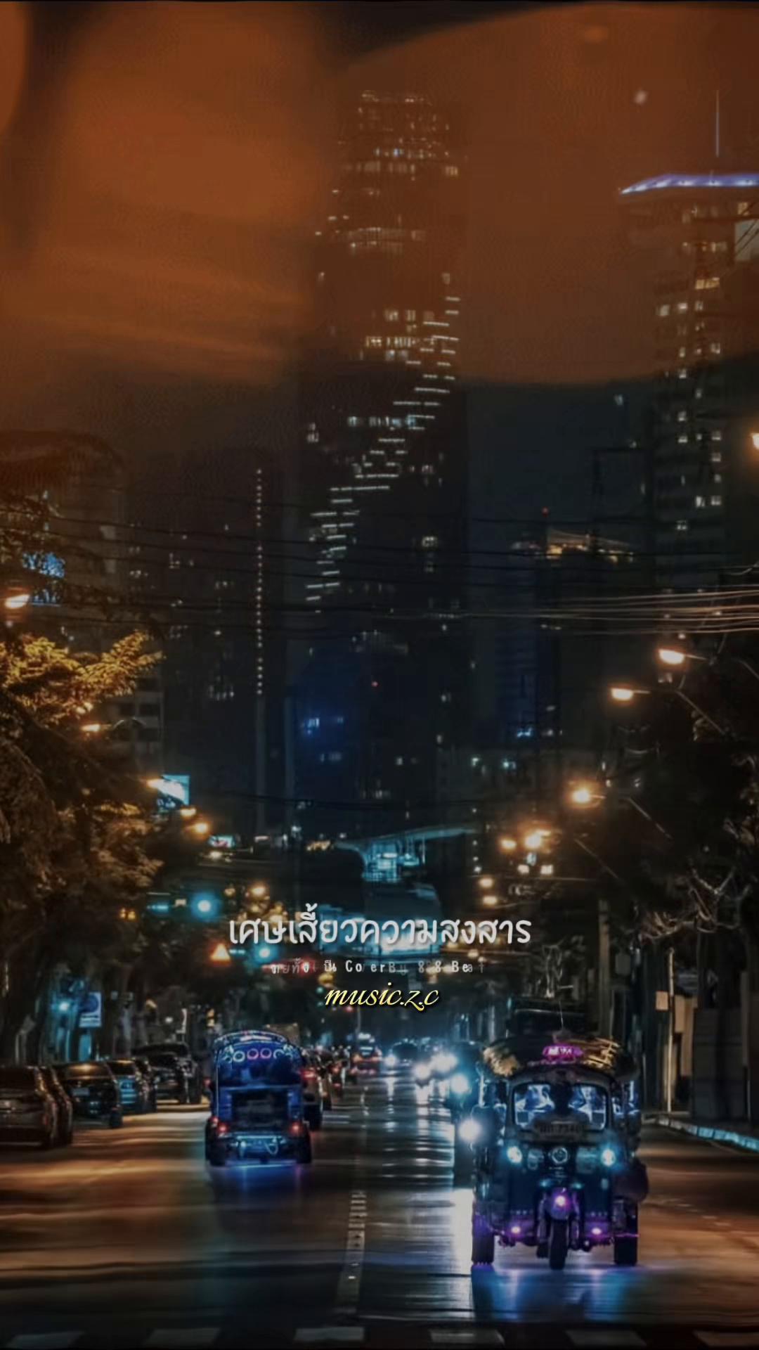 @Z💗C