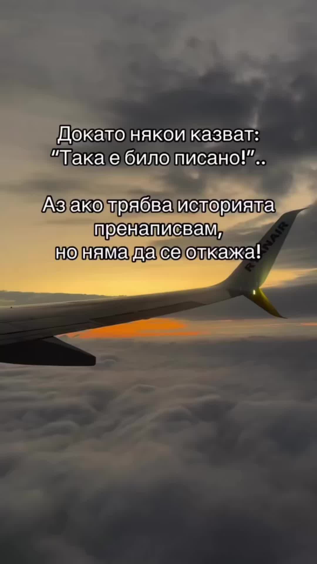 @❤️🔥В.АТАНАСОВА.❤️🔥