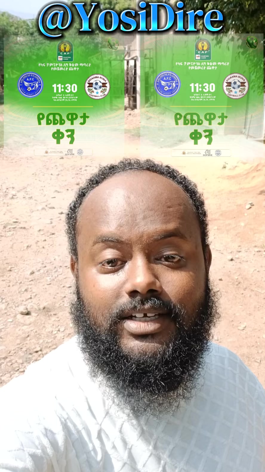 @Yosi Dire ( ዮሲ ድሬ ) 🥇🥈🥉
