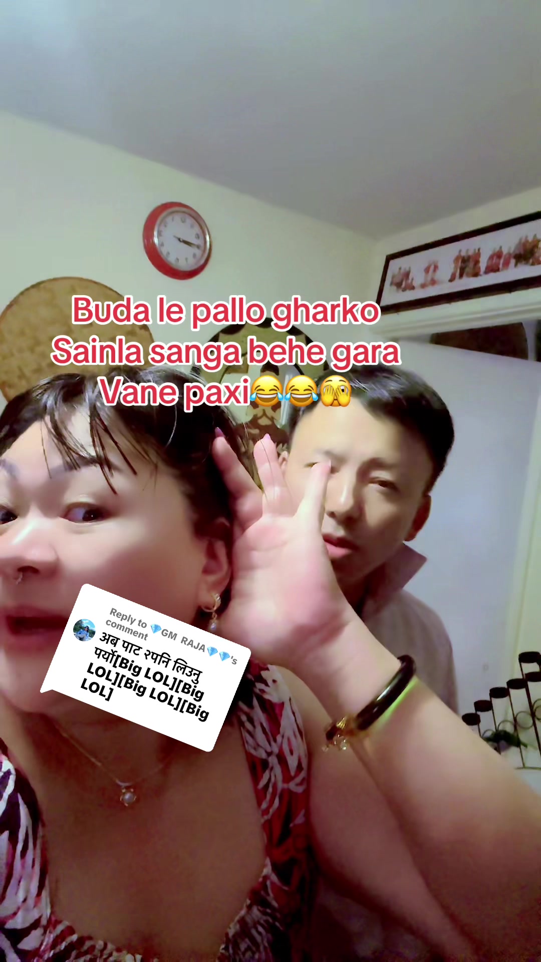 @subina_urmila_rai100-2