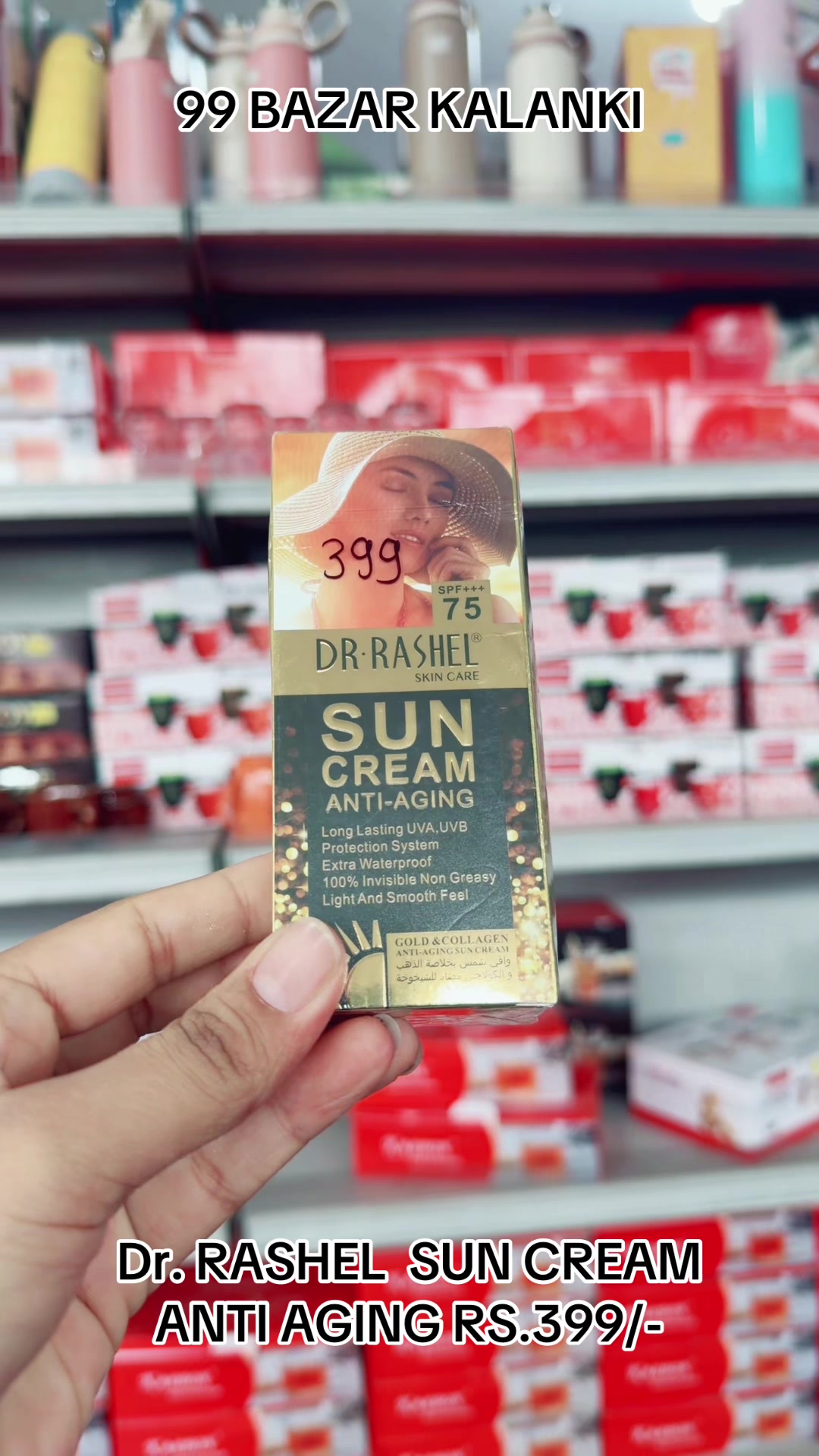 @99 BAZAR KALANKI