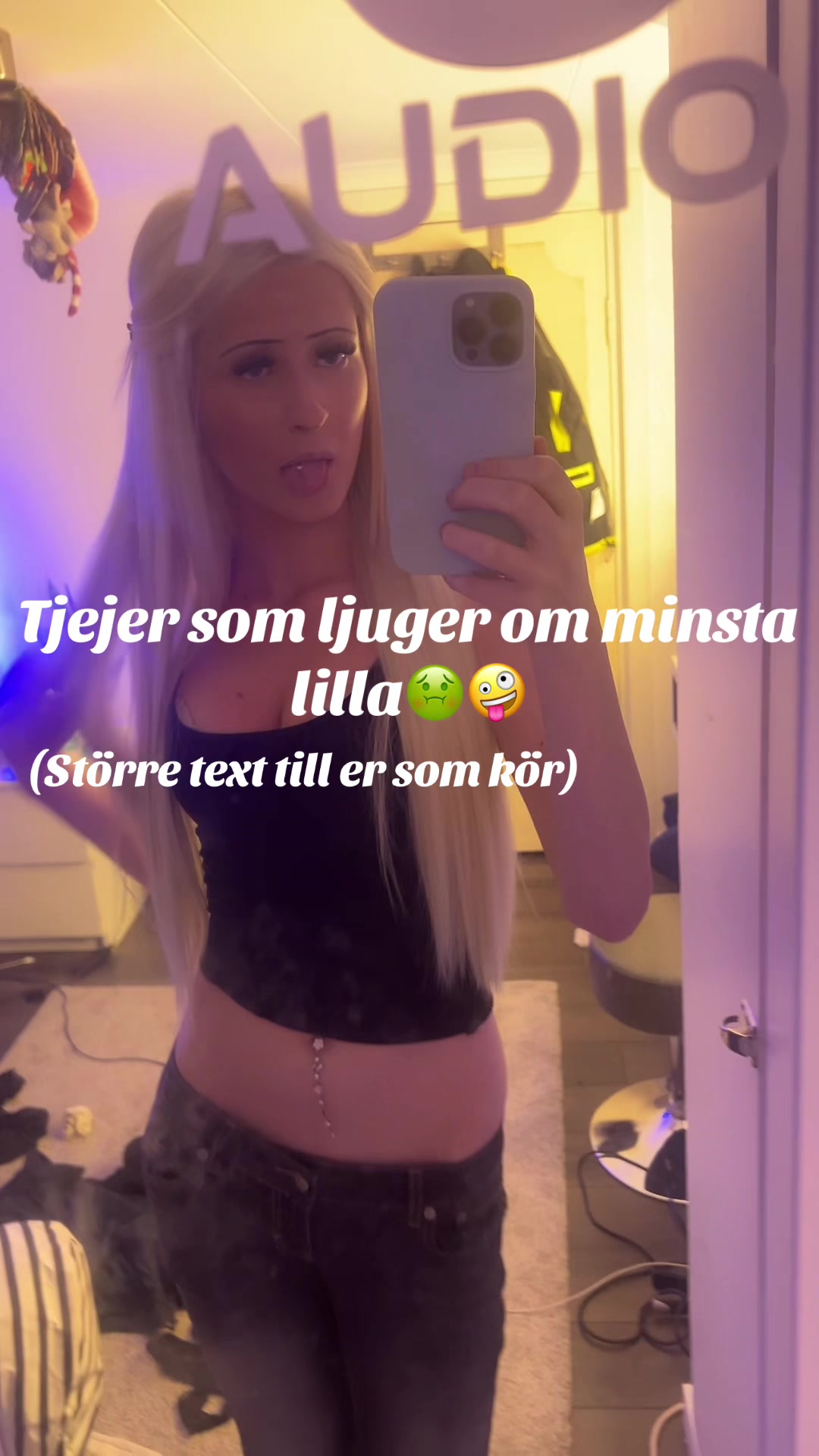@Lowa👻