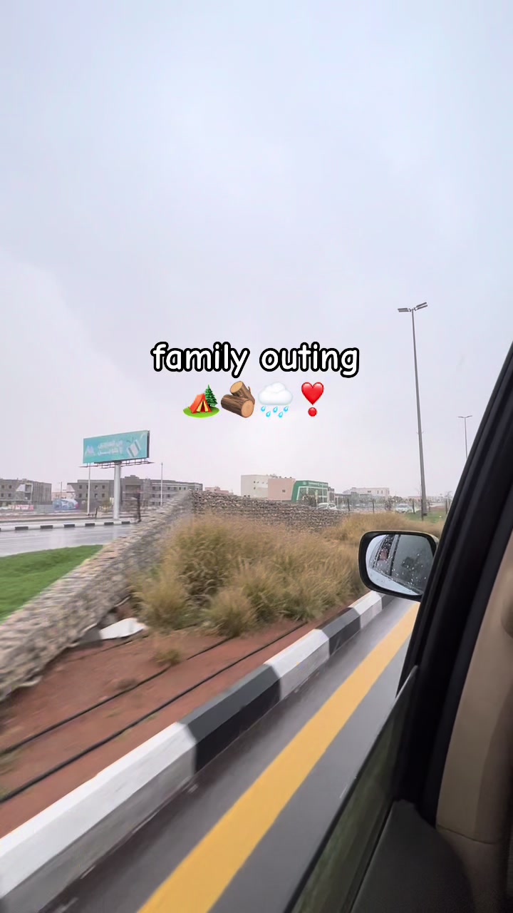 @رغد العبدالله 🕊