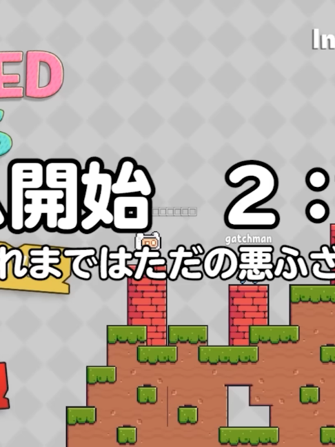@TOP4切り抜きチャンネル【公式】