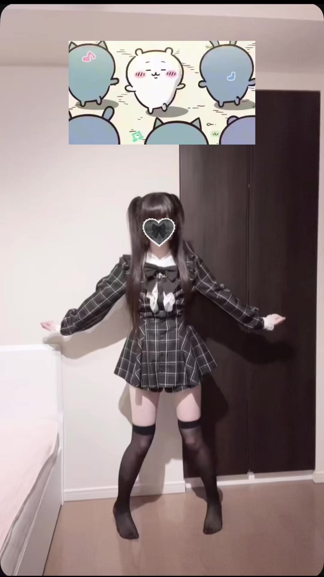 @天姫 ここね