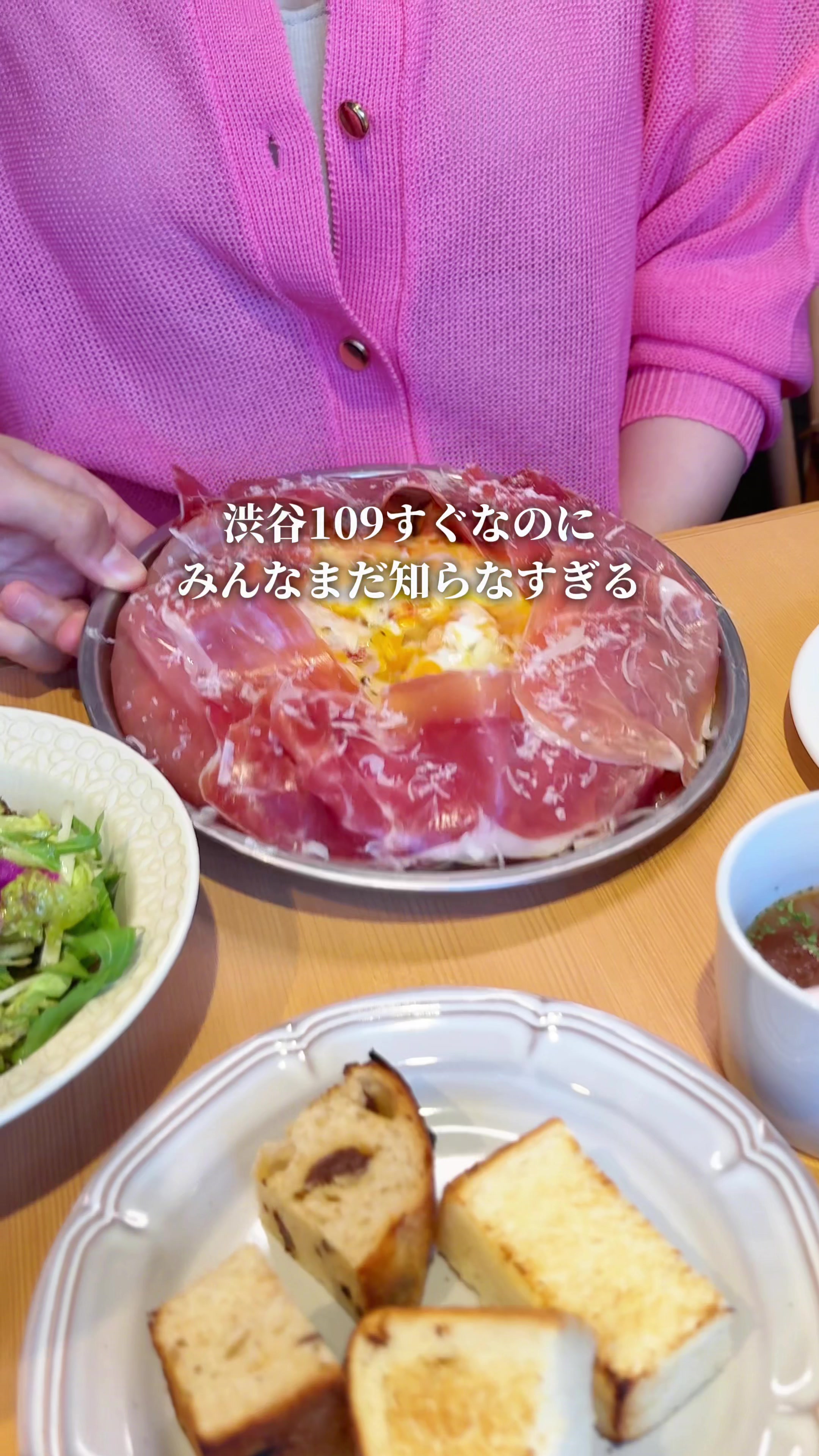 @まんぷく東京グルメ