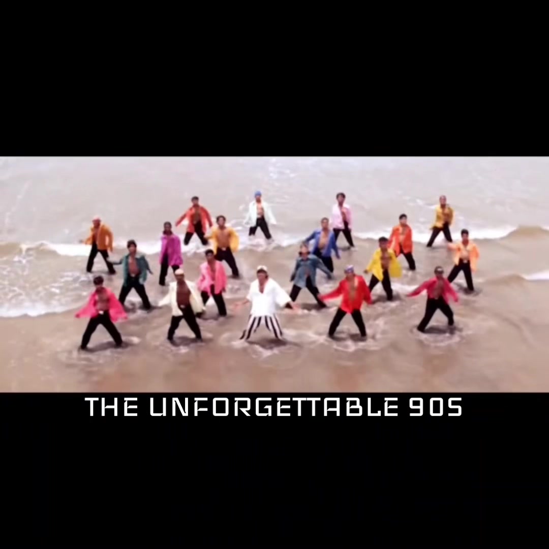 @The.Unforgettable.90s&trade;️