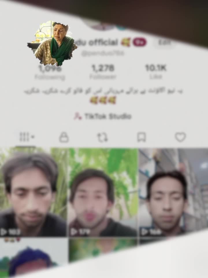 @pandu official 🥰