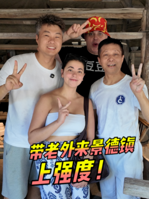 @西班牙陈挺