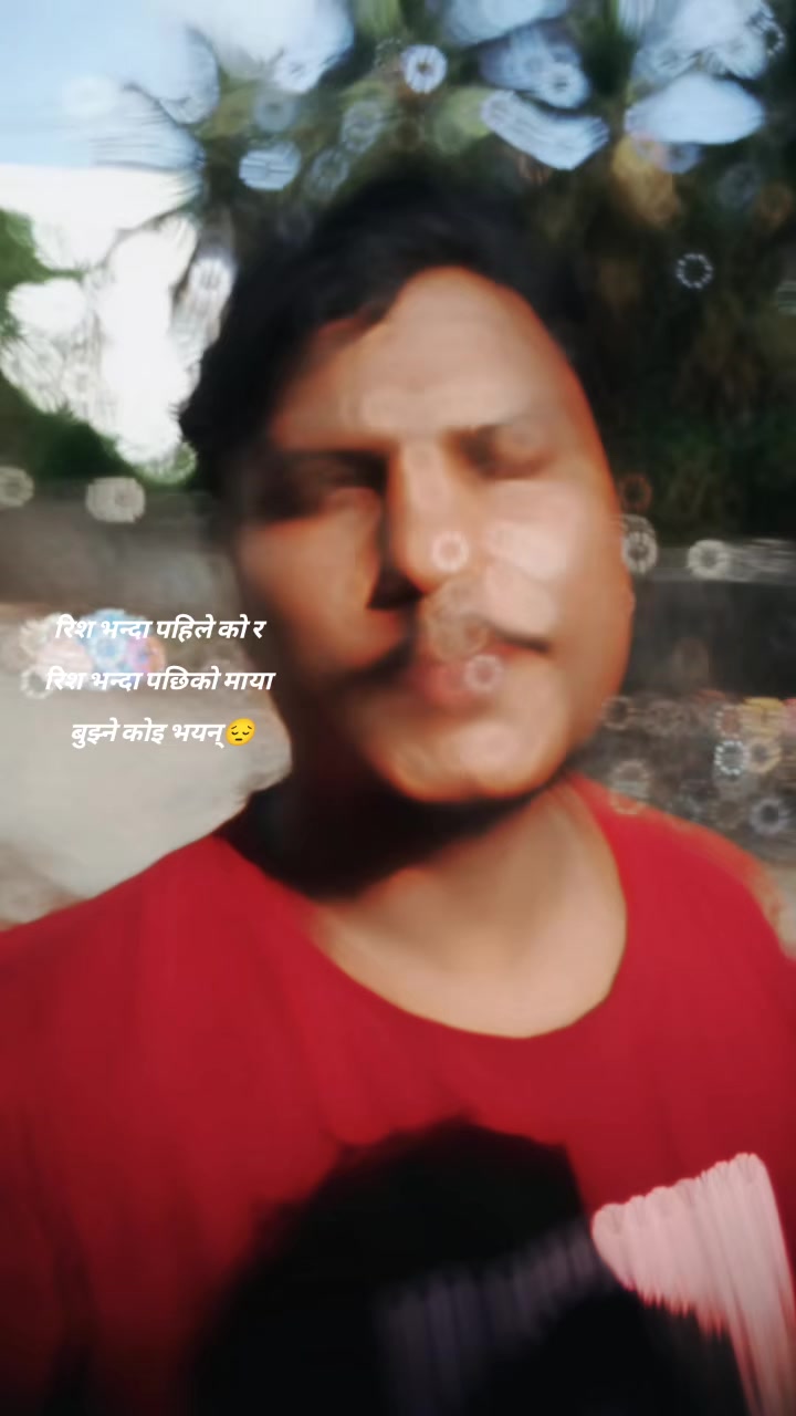 @रमेश विस्व कर्मा