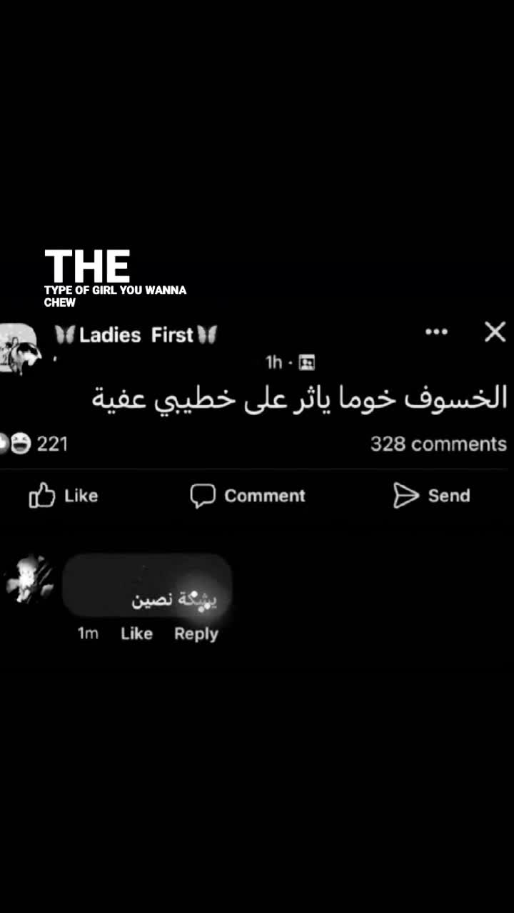 @🪷