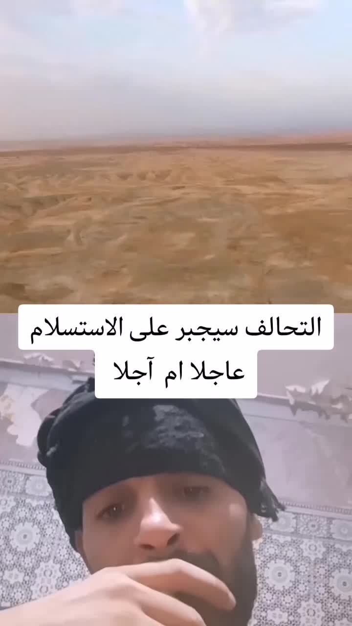 @Professor