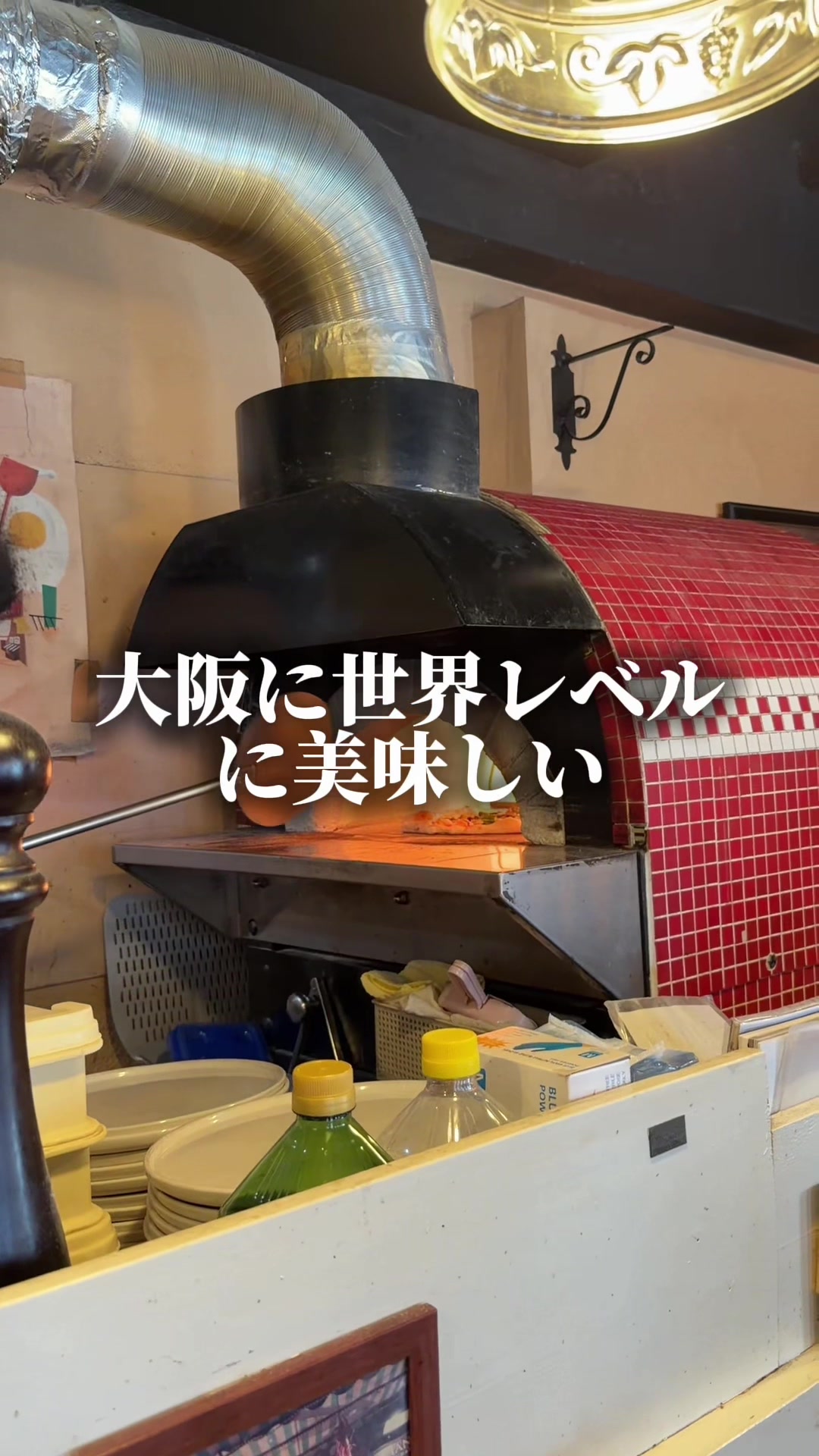 @セバ【大阪グルメ王関西グルメ王におれはなる】