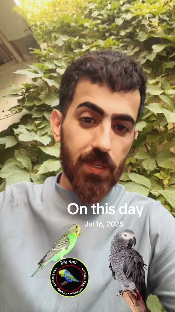 @أبو پؤلا