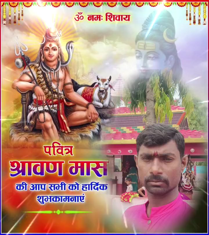 @yogeshwar mukhiya
