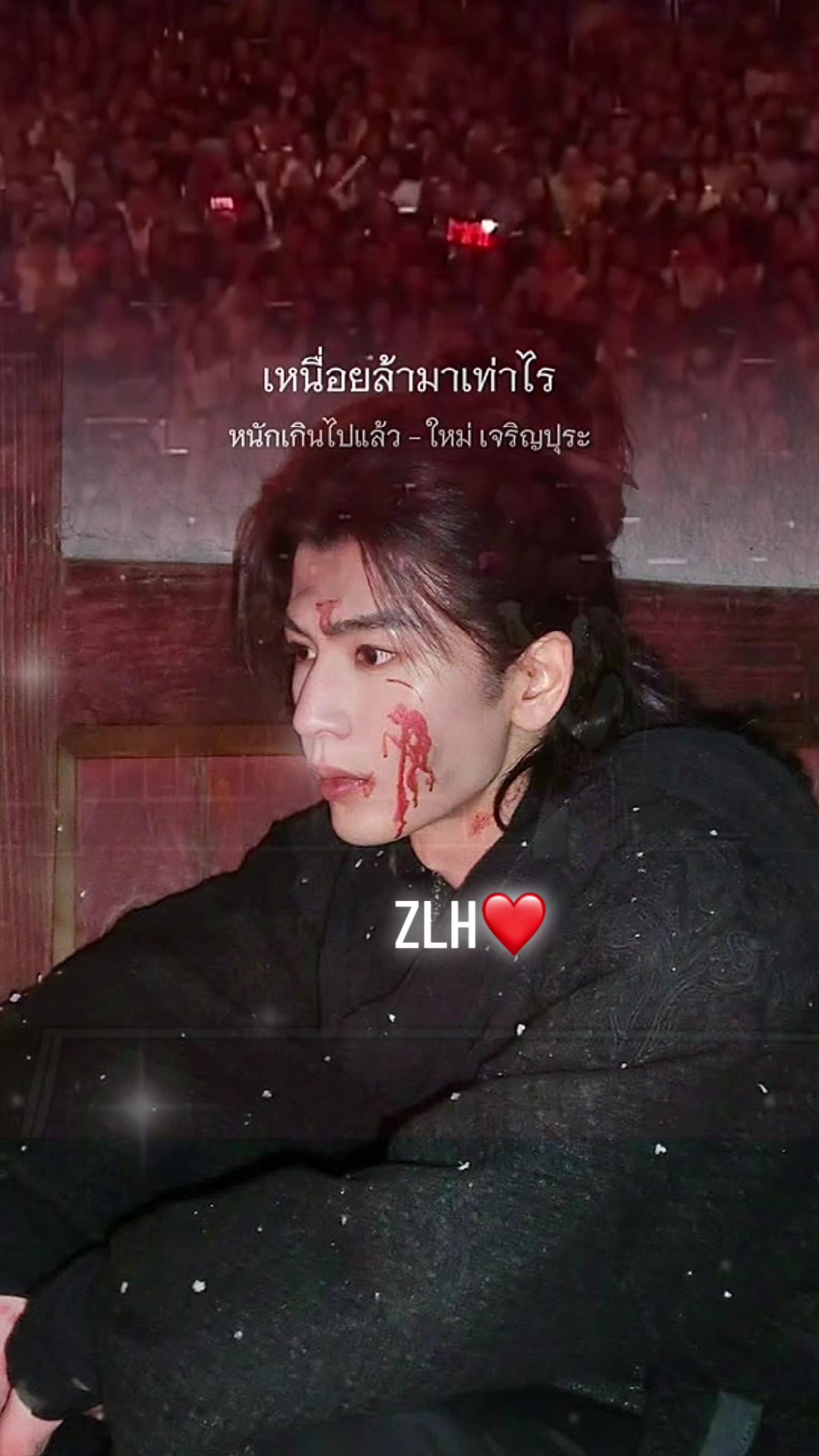 @Ann:)สาวไทยในไอร์แลนด์เหนือ