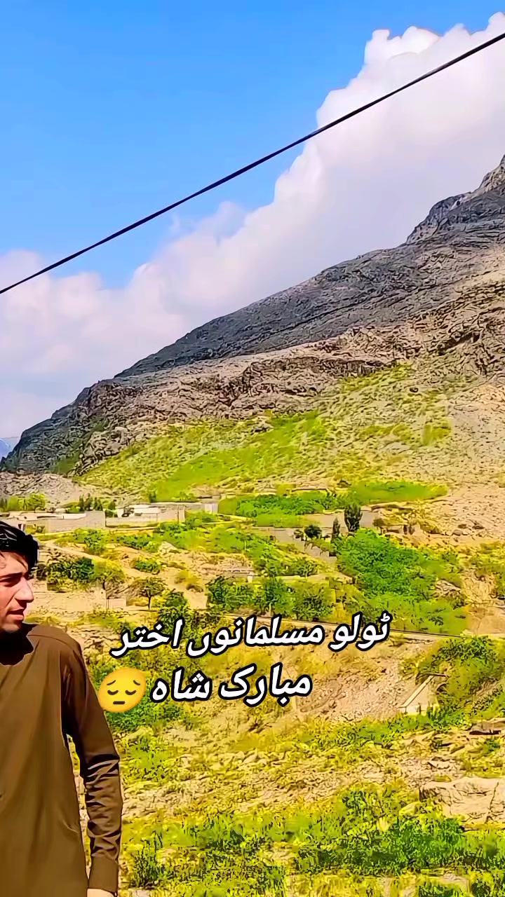 @🌹TikTok 🌹 star ⭐✨ Afridi