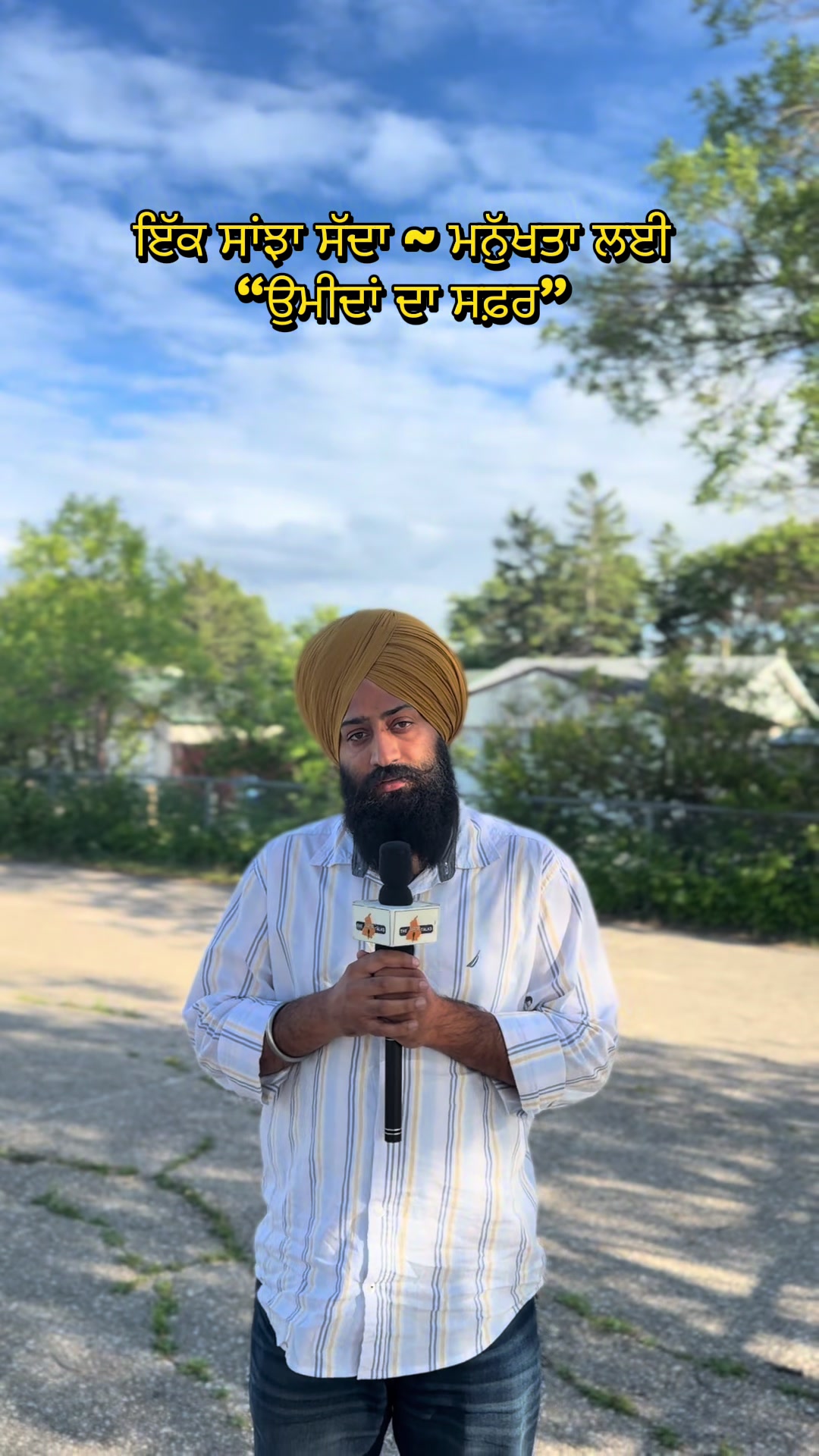 @Punjabtalks