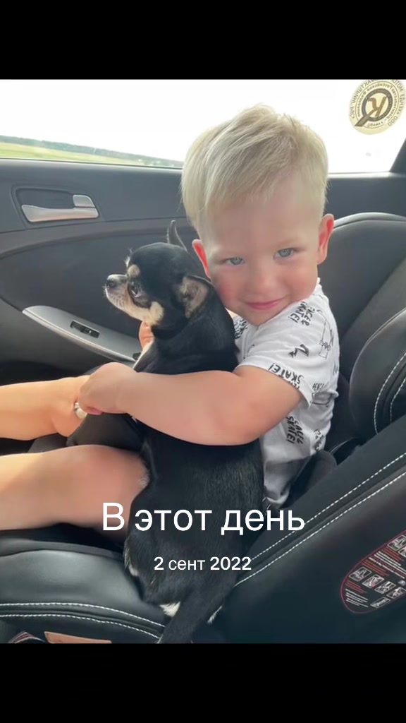 @Ольга Кот