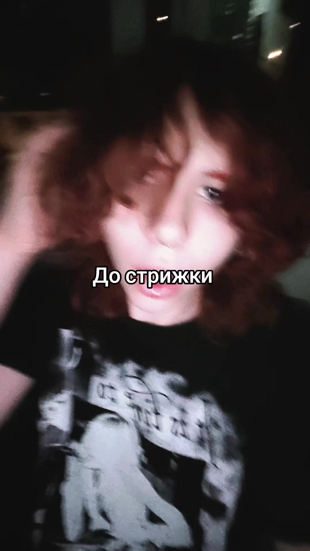 @Хаотично Злая Алина жест🏳️⚧️