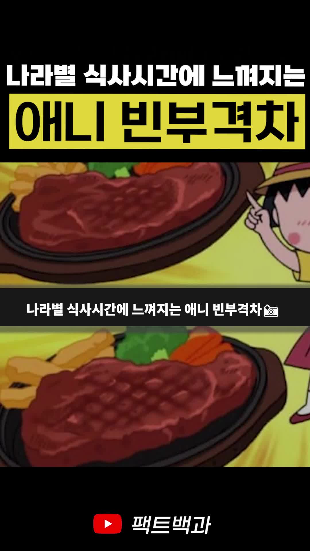 @인물백과