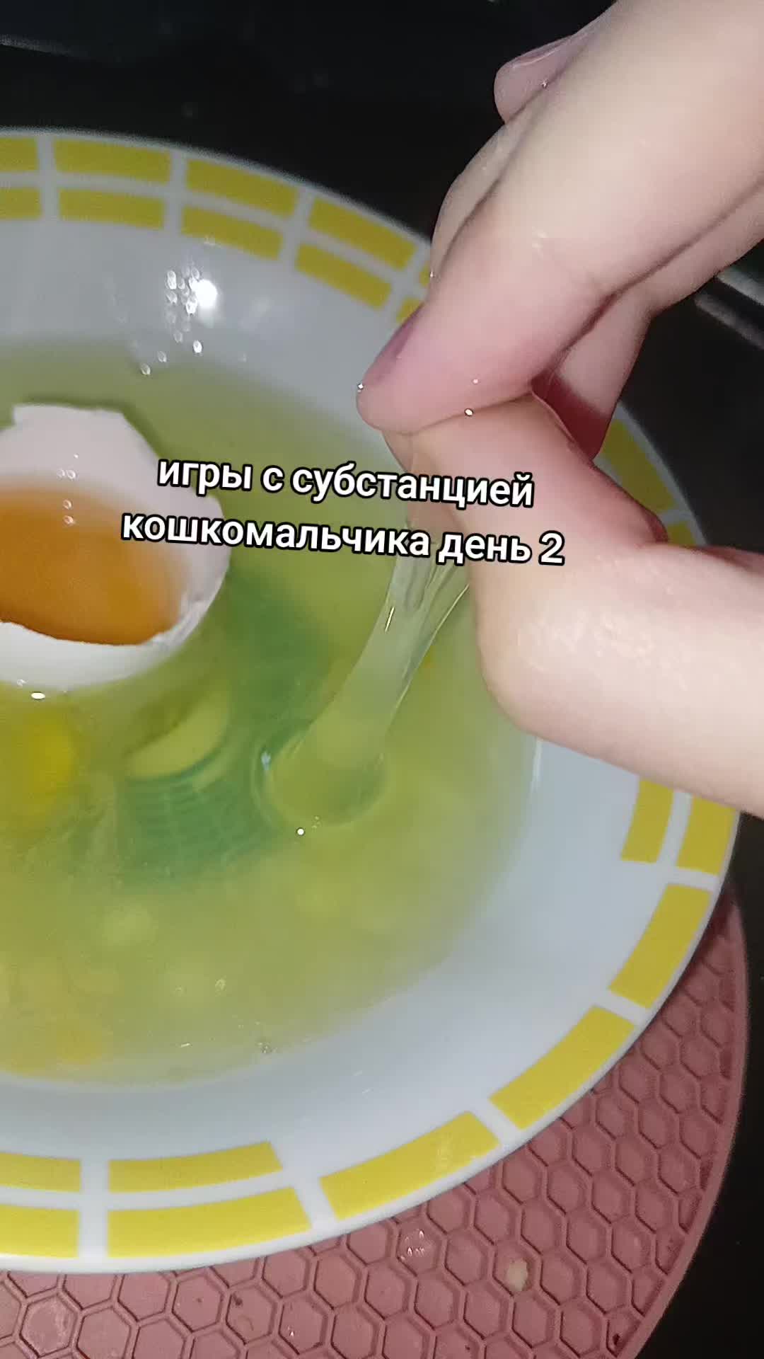 @rawchvrka14