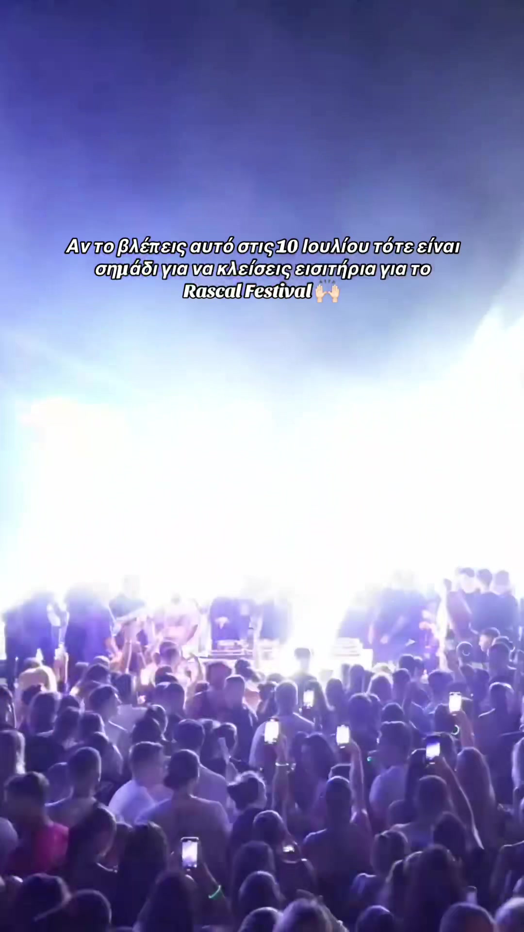 @rascalfestival