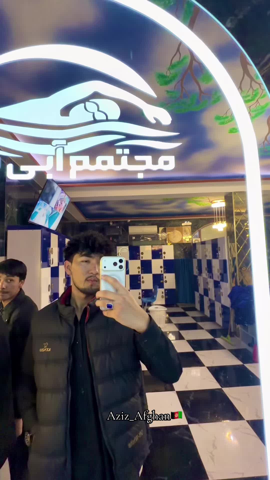 @~بچه کاکا~ 🫂🫀!