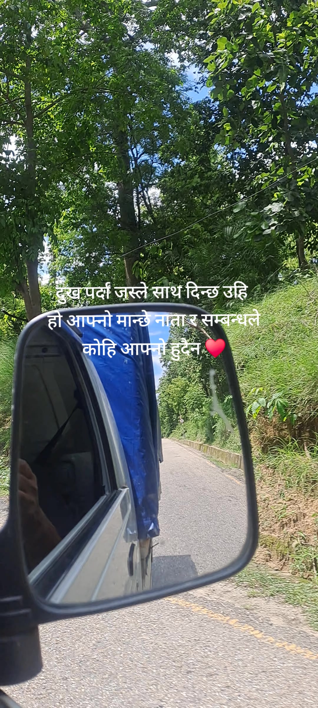 @🌻🌺अभिषेक राई🌸🌹 🇳🇵🇳🇵