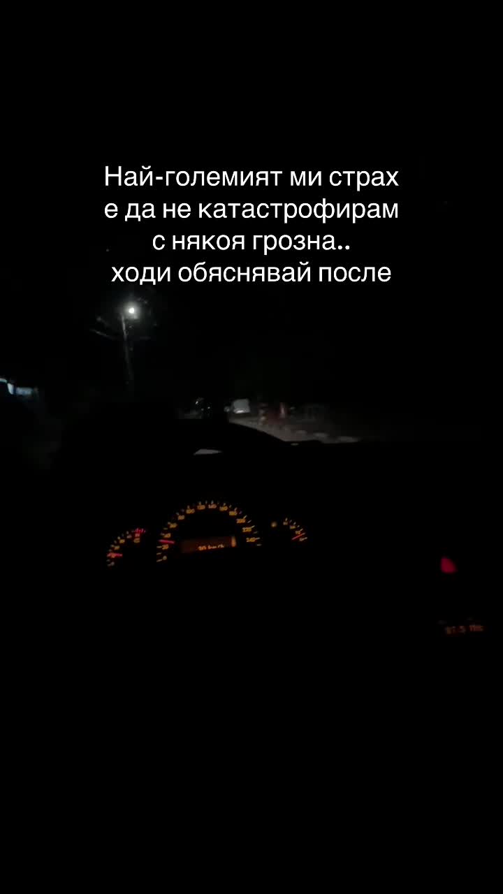 @dimitrow2007