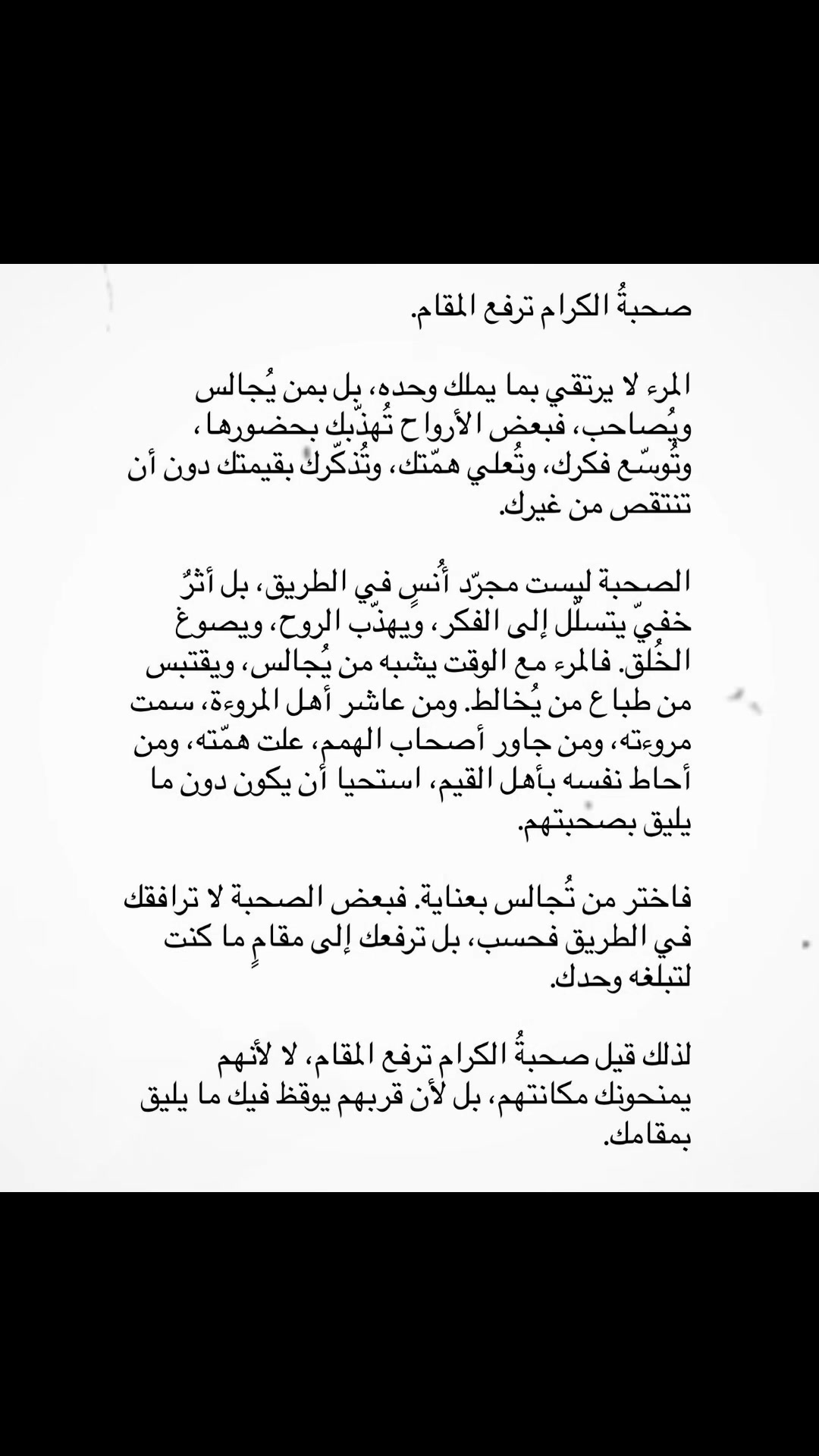 @آلًْعَبِير 🇩🇿 🇩🇿