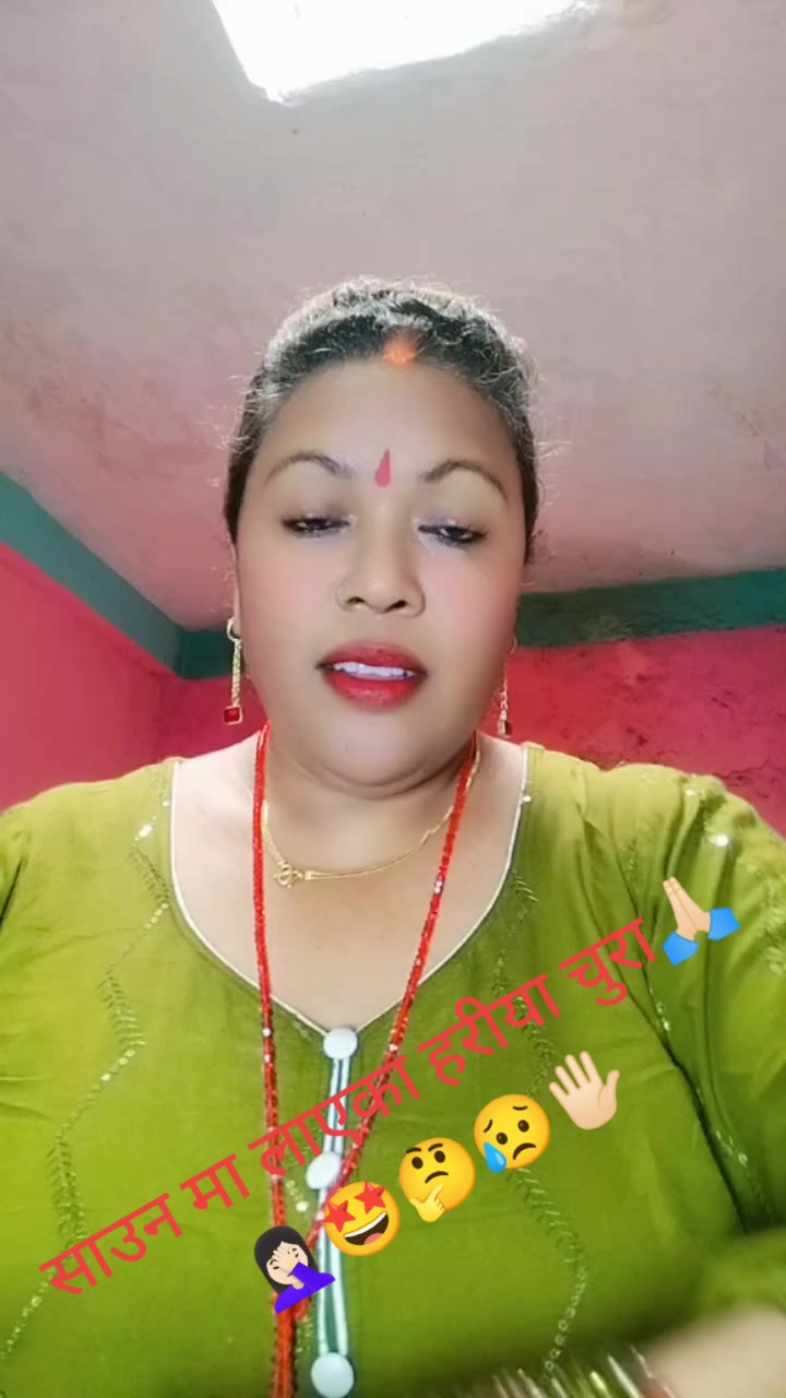 @@Anisha vuntii@