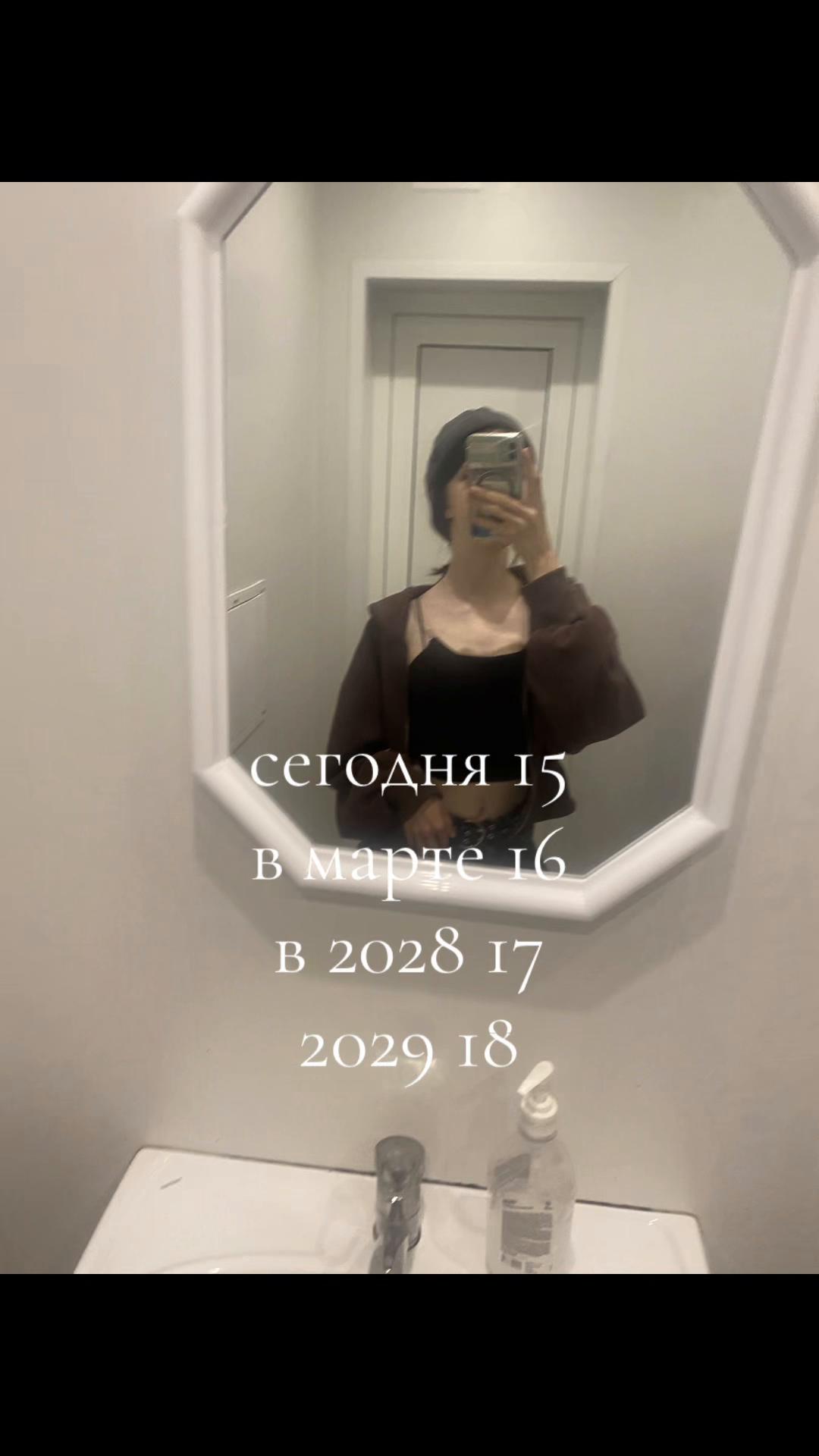 @linkaxzxz🪽